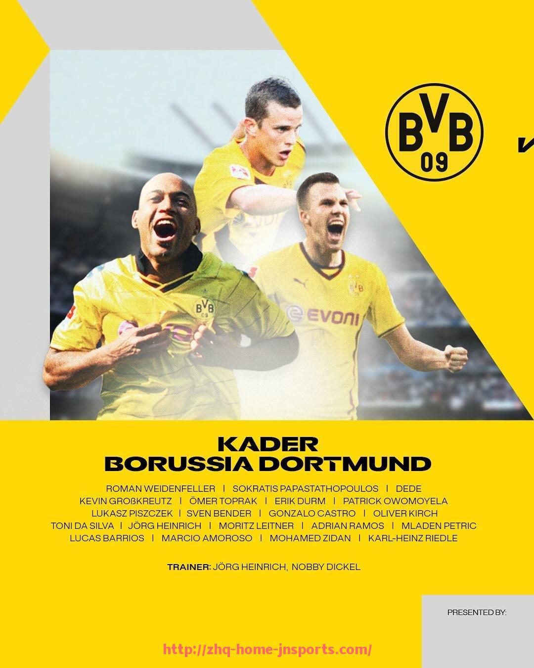 江南综合体育-世俱杯比赛流程电子化管理平台建设与操作规范